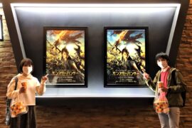 大学近くの映画館「ユナイテッド･シネマ 熊本」で4DX体験｜映画“モンハン”を観てきた！